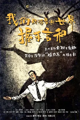 虎牙舞蹈微博录制最新付费